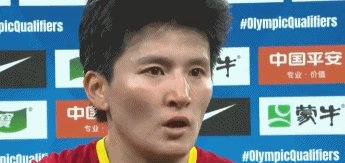 1698847691293032497.gif 王珊珊1.gif