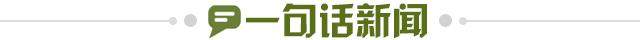 c72068ce-f86d-4e98-9850-5b9e4b77676d.jpg@!img01